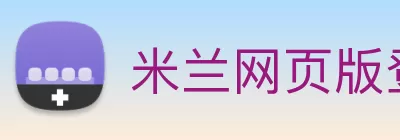 PA尊龙凯时 - 官方网站 logo